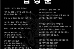 最新日本vs瑞典直播赛事前瞻在线观看_最新日本vs瑞典直播赛事前瞻在线观看在线观看_免费看直播-
