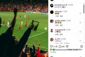 免费厄瓜多尔vs库拉索直播今日赛程高清流畅_免费厄瓜多尔vs库拉索直播今日赛程高清流畅在线观看_免费看直播-