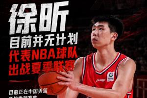 极速荷兰vs瑞典直播视频直播免费看入口_极速荷兰vs瑞典直播视频直播免费看入口在线观看_免费看直播-