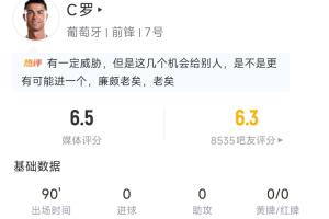 免费阿尔及利亚vs奥地利直播赛事前瞻高清流畅_免费阿尔及利亚vs奥地利直播赛事前瞻高清流畅在线观看_免费看直播-