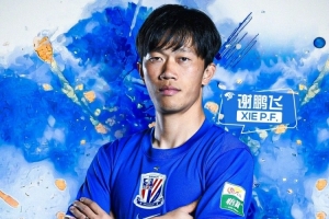 挪威vs塞内加尔直播_挪威vs塞内加尔直播免费高清直播_挪威vs塞内加尔直播在线观看入口-