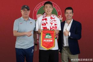 重磅巴拿马vs英格兰直播免费观看高清回放_重磅巴拿马vs英格兰直播免费观看高清回放在线观看_免费看直播-