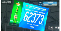 今日法国vs伊拉克积分榜比赛回放_今日法国vs伊拉克积分榜比赛回放在线观看_免费看直播-