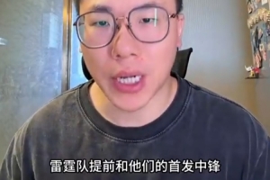 突尼斯vs日本直播全场录像_突尼斯vs日本直播全场录像在线观看_免费看直播-