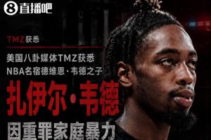 阿尔及利亚vs奥地利直播比分直播_阿尔及利亚vs奥地利直播比分直播在线观看_免费看直播-