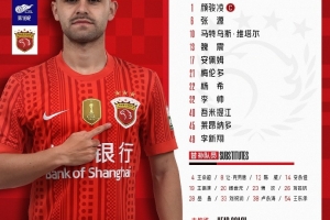 今日西班牙vs沙特阿拉伯录像回放低调看直播_今日西班牙vs沙特阿拉伯录像回放低调看直播在线观看_免费看直播-