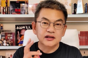 山东泰山B队vs山西崇德荣海_山东泰山B队vs山西崇德荣海无插件直播_山东泰山B队vs山西崇德荣海免费高清观看-