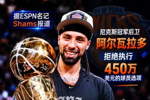 巴拿马vs英格兰直播免费观看_巴拿马vs英格兰直播免费观看在线观看_免费看直播-