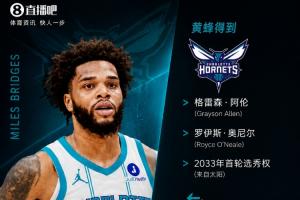 NBA勇士vs篮网_NBA勇士vs篮网免费看_NBA勇士vs篮网高清直播回放-
