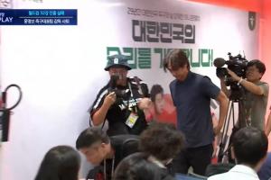 极速法国vs伊拉克首发阵容低调看直播_极速法国vs伊拉克首发阵容低调看直播在线观看_免费看直播-