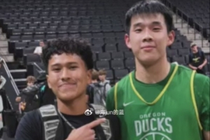 约旦vs阿根廷直播jrs直播_约旦vs阿根廷直播jrs直播高清直播_约旦vs阿根廷直播jrs直播在线观看无插件-