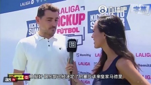 免费巴拉圭vs澳大利亚十佳球比赛回放_免费巴拉圭vs澳大利亚十佳球比赛回放在线观看_免费看直播-