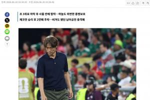 乌拉圭vs西班牙直播jrs直播在线观看_乌拉圭vs西班牙直播jrs直播在线观看在线观看_免费看直播-