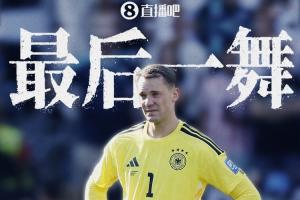 捷克vs墨西哥直播_捷克vs墨西哥直播在线观看_捷克vs墨西哥直播免费高清直播-