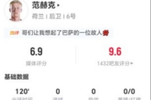 免费英格兰vs加纳全场集锦低调看直播_免费英格兰vs加纳全场集锦低调看直播超清直播_免费英格兰vs加纳全场集锦低调看直播1080p 在线观看-