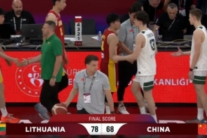 法国U17男篮vs日本U17男篮_法国U17男篮vs日本U17男篮实时直播_法国U17男篮vs日本U17男篮高清流畅观看-