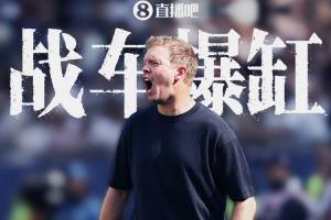 塞内加尔vs伊拉克直播jrs直播_塞内加尔vs伊拉克直播jrs直播高清直播_塞内加尔vs伊拉克直播jrs直播在线观看无插件-