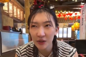 美国vs波黑_美国vs波黑在线观看_美国vs波黑免费高清直播-