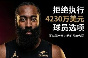 克罗地亚vs加纳直播_克罗地亚vs加纳直播免费在线直播_克罗地亚vs加纳直播全场录像回放-