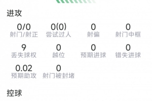 厄瓜多尔vs库拉索直播jrs直播_厄瓜多尔vs库拉索直播jrs直播高清直播_厄瓜多尔vs库拉索直播jrs直播在线观看无插件-