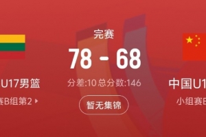 哥伦比亚vs葡萄牙直播免费观看_哥伦比亚vs葡萄牙直播免费观看免费高清直播_哥伦比亚vs葡萄牙直播免费观看在线观看入口-