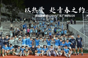 土耳其vs美国录像回放_土耳其vs美国录像回放无插件直播_土耳其vs美国录像回放免费高清观看-