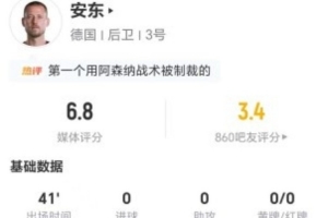 亚特兰大梦想vs金州女武神_亚特兰大梦想vs金州女武神免费在线直播_亚特兰大梦想vs金州女武神全场录像回放-