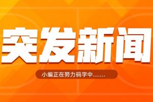 英格兰vs加纳直播赛事前瞻_英格兰vs加纳直播赛事前瞻免下载直播_英格兰vs加纳直播赛事前瞻网页直接观看-