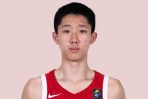 中乙上海赛更达vs青岛红狮_中乙上海赛更达vs青岛红狮在线观看_中乙上海赛更达vs青岛红狮免费高清直播-