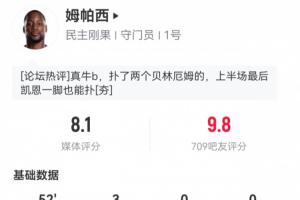NBA雄鹿vs热火_NBA雄鹿vs热火免费观看_NBA雄鹿vs热火高清无插件直播-