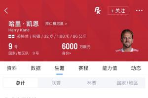 挪威vs塞内加尔直播_挪威vs塞内加尔直播实时直播_挪威vs塞内加尔直播高清流畅观看-