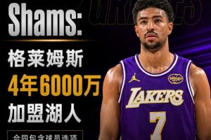 哥伦比亚vs葡萄牙全场集锦_哥伦比亚vs葡萄牙全场集锦高清无广告_哥伦比亚vs葡萄牙全场集锦流畅直播入口-