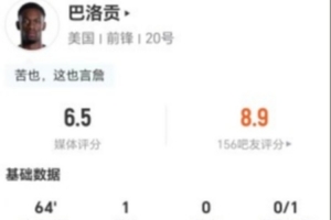 厄瓜多尔vs库拉索直播全场录像_厄瓜多尔vs库拉索直播全场录像免费看_厄瓜多尔vs库拉索直播全场录像高清直播回放-