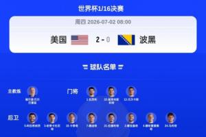河南vs上海海港_河南vs上海海港免费在线直播_河南vs上海海港全场录像回放-