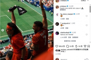 中超北京国安vs武汉三镇_中超北京国安vs武汉三镇免费看_中超北京国安vs武汉三镇高清直播回放-