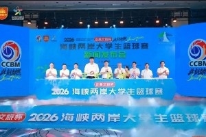 土耳其vs巴拉圭赛程表_土耳其vs巴拉圭赛程表全部赛程直播_土耳其vs巴拉圭赛程表免费高清回放-
