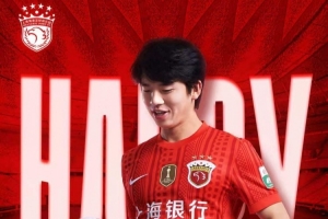 火爆今晚哥伦比亚vs葡萄牙直播免费看入口_火爆今晚哥伦比亚vs葡萄牙直播免费看入口免费在线直播_火爆今晚哥伦比亚vs葡萄牙直播免费看入口全场录像回放-