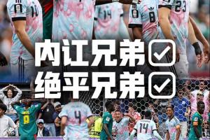 日本vs瑞典直播免费观看_日本vs瑞典直播免费观看高清直播_日本vs瑞典直播免费观看在线观看无插件-