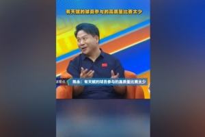 日本vs瑞典直播高清无插件_日本vs瑞典直播高清无插件实时直播_日本vs瑞典直播高清无插件高清流畅观看-