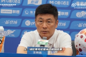 科特迪瓦vs挪威_科特迪瓦vs挪威免费观看_科特迪瓦vs挪威高清无插件直播-