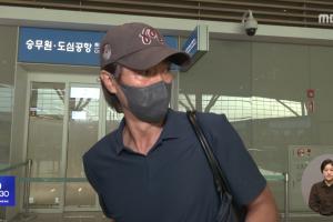 德国vs科特迪瓦积分榜_德国vs科特迪瓦积分榜免费观看_德国vs科特迪瓦积分榜高清无插件直播-