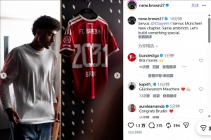 NBA掘金vs森林狼_NBA掘金vs森林狼全场次直播_NBA掘金vs森林狼所有比赛免费看-