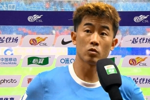 法国vs伊拉克直播比分直播_法国vs伊拉克直播比分直播无插件直播_法国vs伊拉克直播比分直播免费高清观看-
