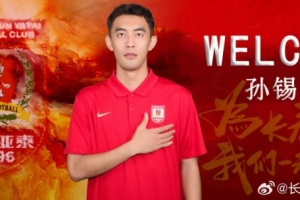 土耳其vs美国直播比分直播_土耳其vs美国直播比分直播免费看_土耳其vs美国直播比分直播高清直播回放-