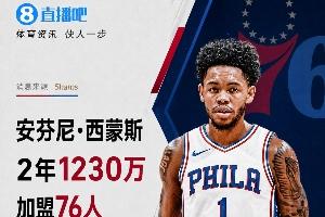 巴拉圭vs澳大利亚直播赛事前瞻_巴拉圭vs澳大利亚直播赛事前瞻超清直播_巴拉圭vs澳大利亚直播赛事前瞻1080p 在线观看-