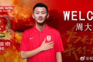 今日约旦vs阿尔及利亚直播在线观看赛事直播_今日约旦vs阿尔及利亚直播在线观看赛事直播免费观看_今日约旦vs阿尔及利亚直播在线观看赛事直播高清无插件直播-