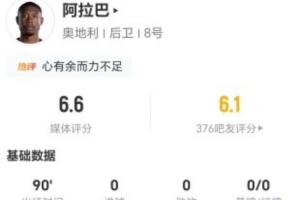 最新乌拉圭vs佛得角直播高清无插件高清直播_最新乌拉圭vs佛得角直播高清无插件高清直播全场次直播_最新乌拉圭vs佛得角直播高清无插件高清直播所有比赛免费看-