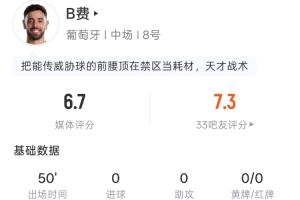 中乙山西崇德荣海vs大连可为_中乙山西崇德荣海vs大连可为在线观看_中乙山西崇德荣海vs大连可为免费高清直播-