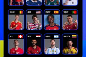 U17女世界杯加拿大U17女篮vs埃及女篮U17_U17女世界杯加拿大U17女篮vs埃及女篮U17高清无广告_U17女世界杯加拿大U17女篮vs埃及女篮U17流畅直播入口-