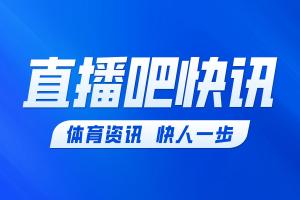 加拿大vs荷兰/摩洛哥_加拿大vs荷兰/摩洛哥全场次直播_加拿大vs荷兰/摩洛哥所有比赛免费看-